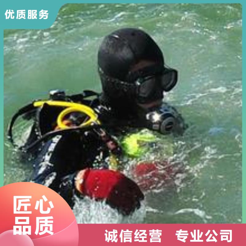 水下作业沉井施工服务效果满意为止