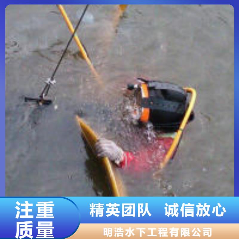 水下作业本地潜水打捞技术成熟