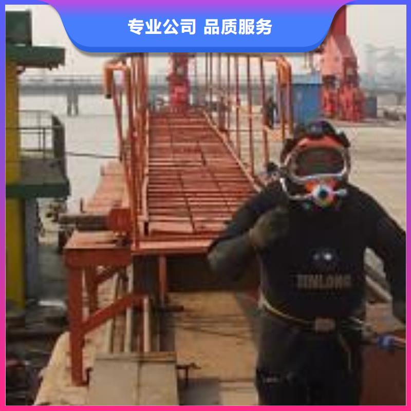 水下作业-【渗水补漏】快捷