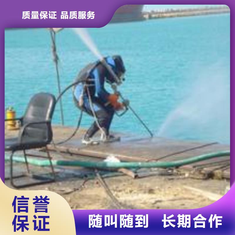 水下作业水下照相服务价格公道