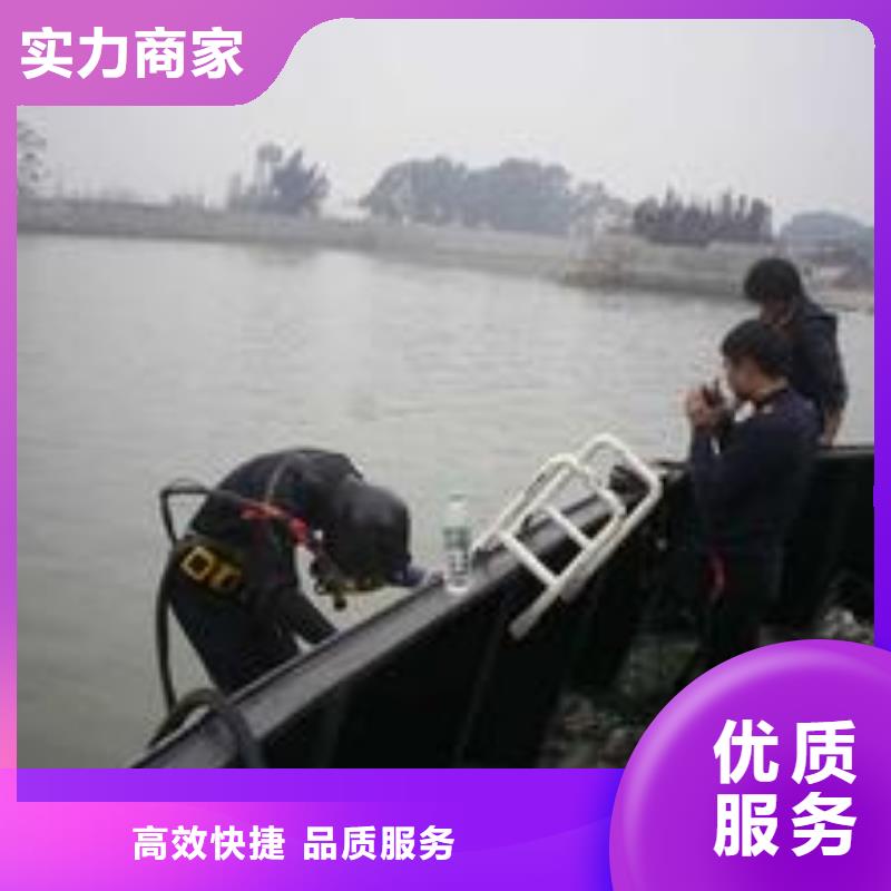 水下作业_水下清理工程诚信