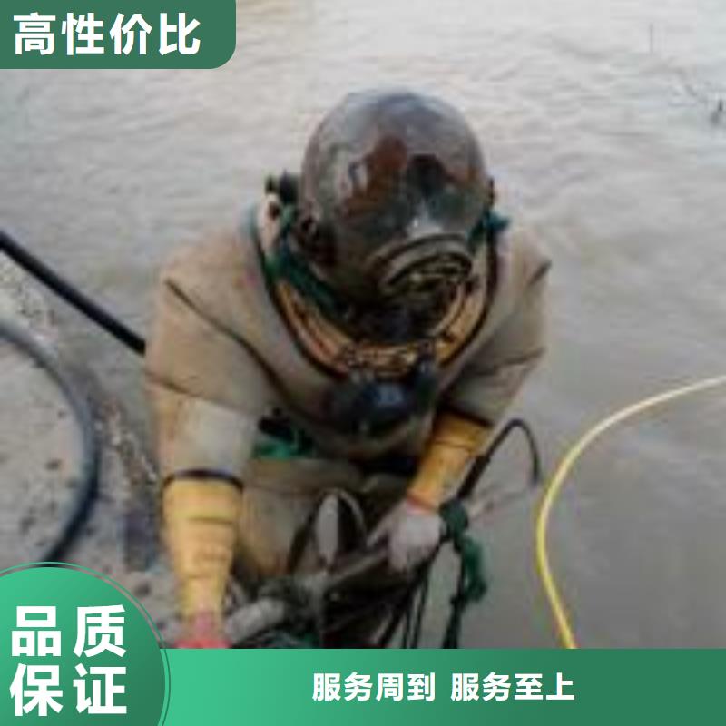 水下作业_水下探摸工程实力商家