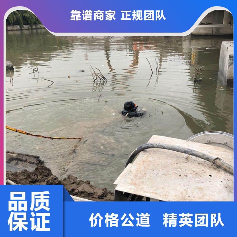 水下作业水下探测仪售后保障