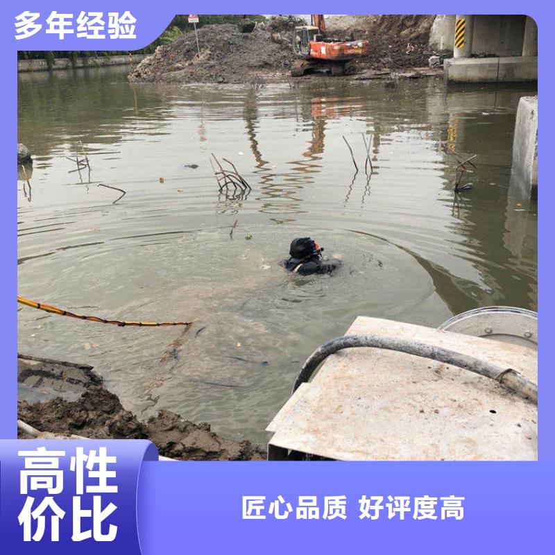 水下作业模袋施工信誉良好