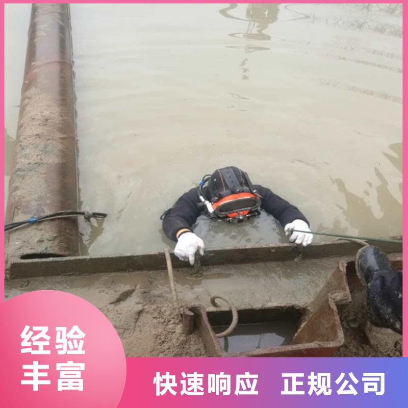 水下作业_水下焊接2025公司
