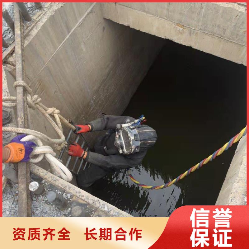 水下作业水下封堵公司实力商家