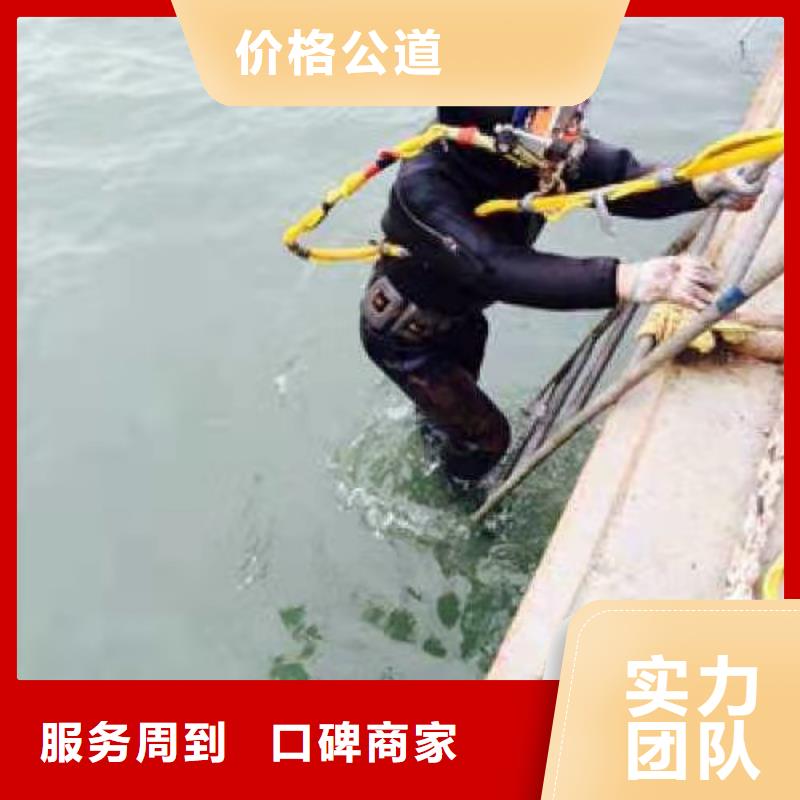 水下作业 水下封堵公司收费合理