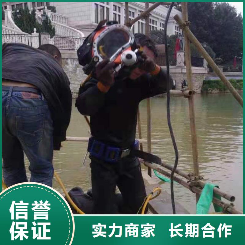 水下作业水下探测仪售后保障
