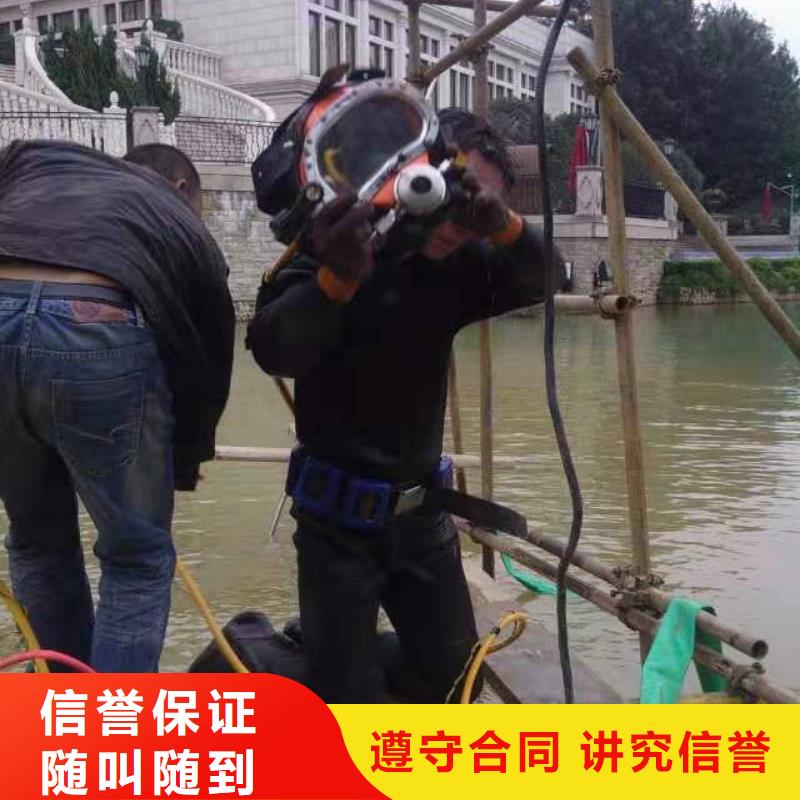 水下作业污水管道清淤2025公司