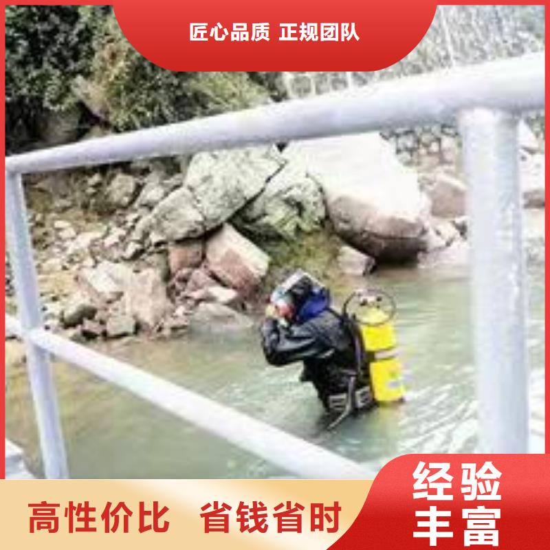 水下作业 管道气囊封堵公司方便快捷