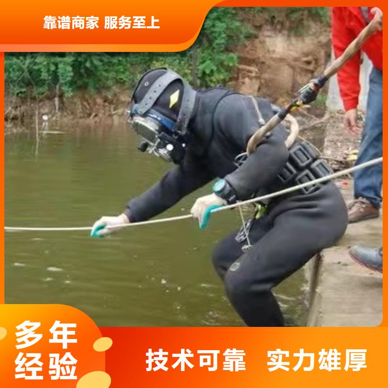 水下作业水下管道安装技术好