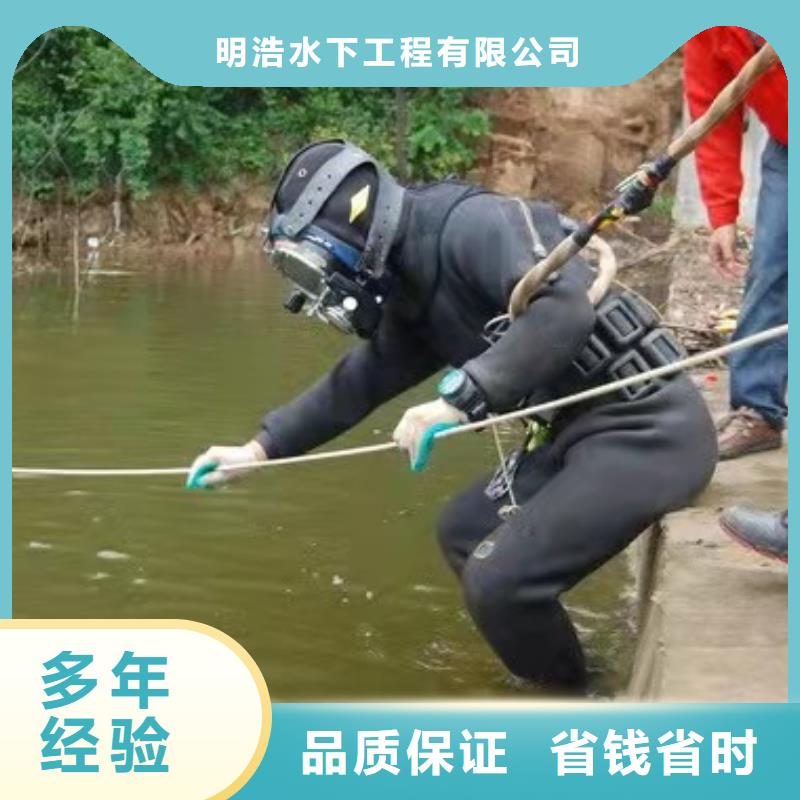 【水下作业管道气囊封堵公司实力公司】
