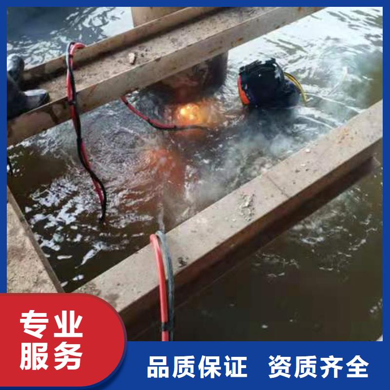 水下作业水下安装公司品质好