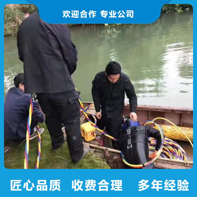 水下作业,水下安装服务案例丰富