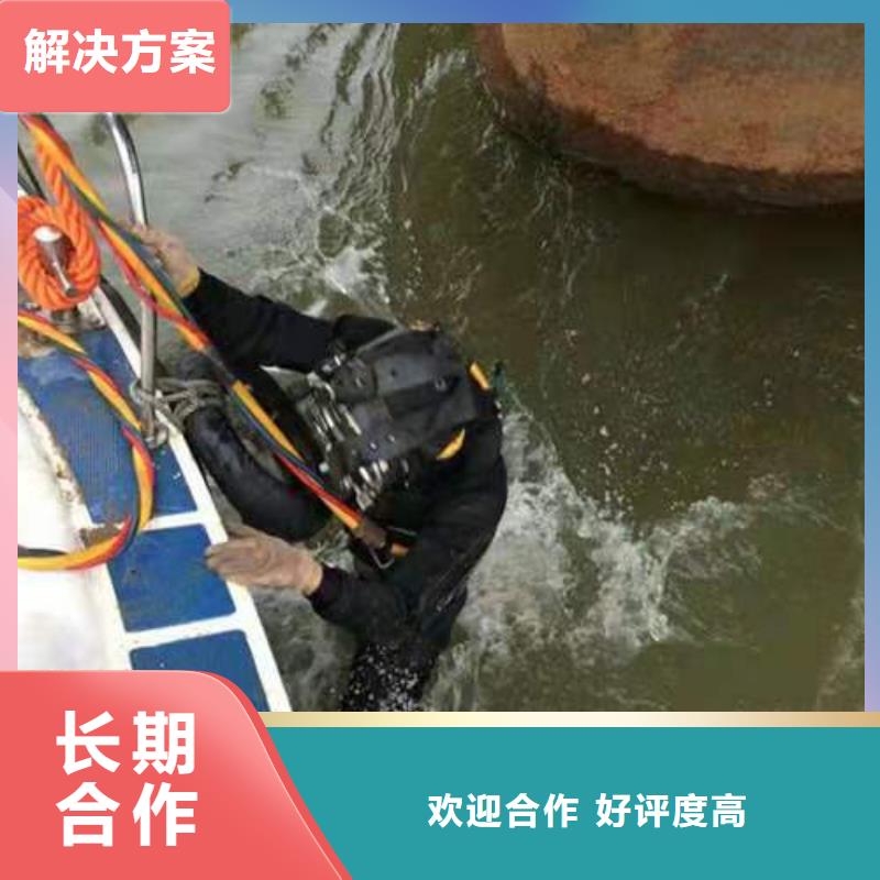 水下作业【水下管道铺设】品质好