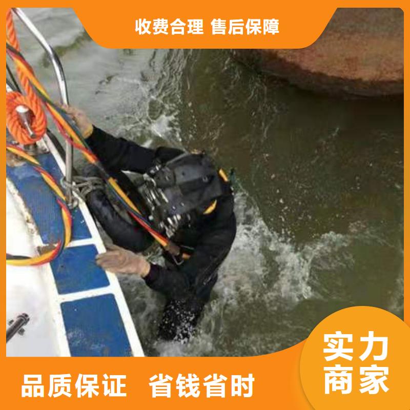 水下作业防水堵漏服务热情