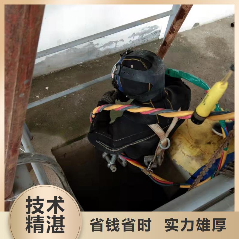 水下作业水下探测仪售后保障