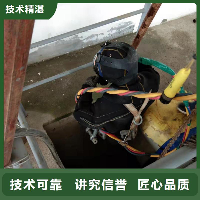 水下作业_模袋施工放心之选