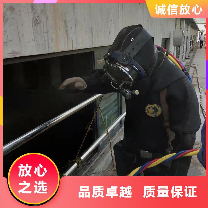 水下作业 水下切割公司一站搞定