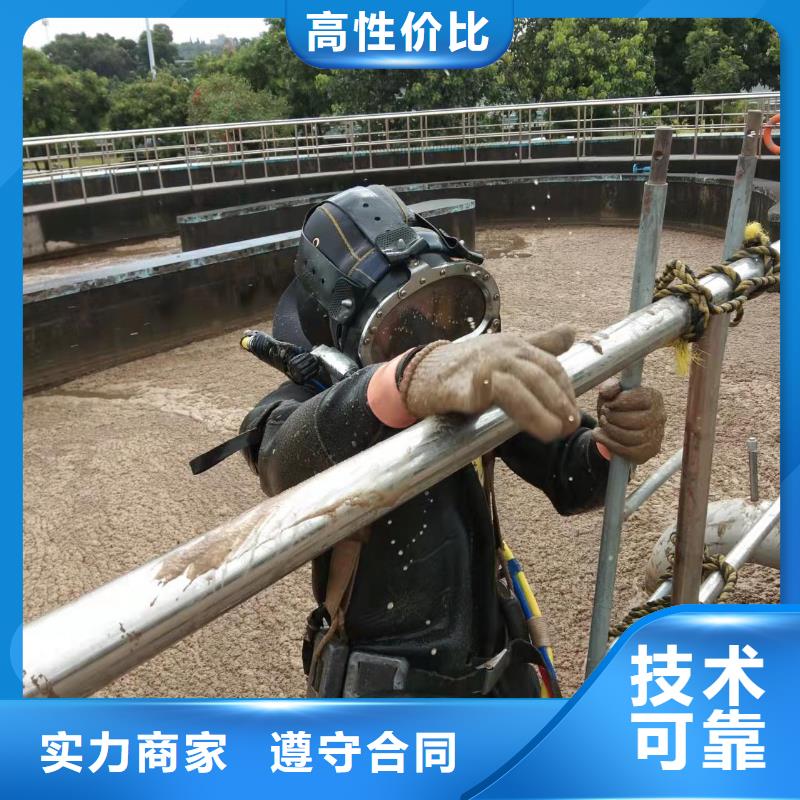 水下作业-水下清理实力团队