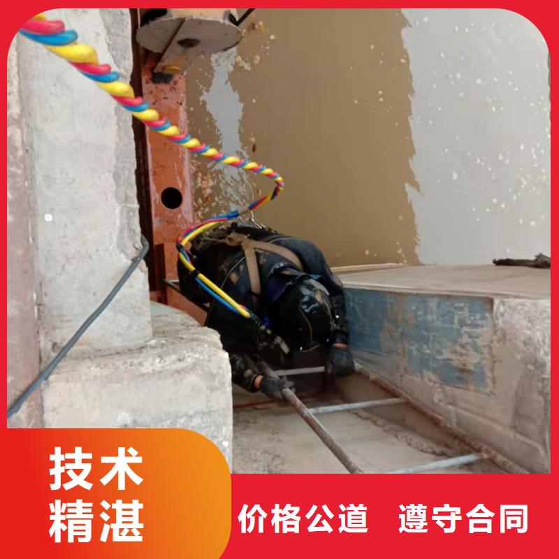 【水下作业】【水下清障】比同行便宜