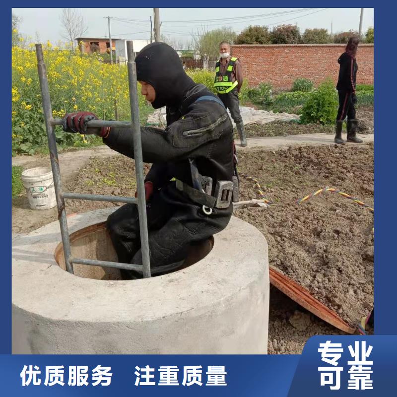 水下切割公司-及时到达现场