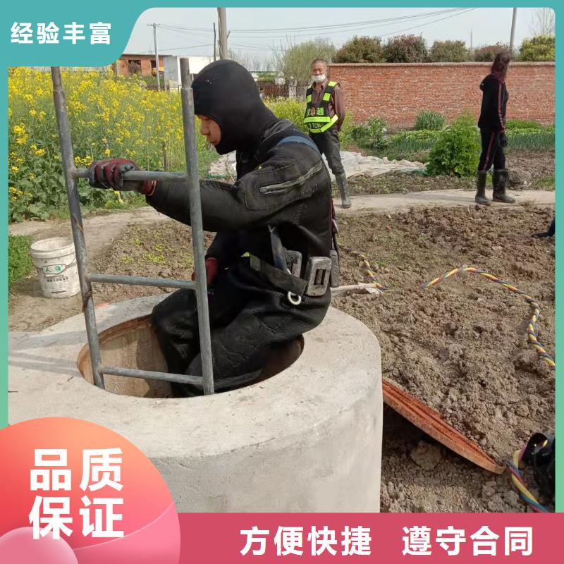水下作业-水下打捞救援队价格低于同行