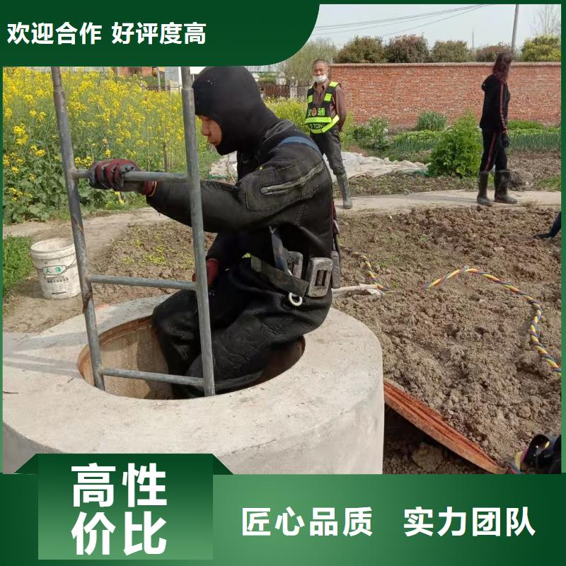 水下作业_水下拆除公司2025公司