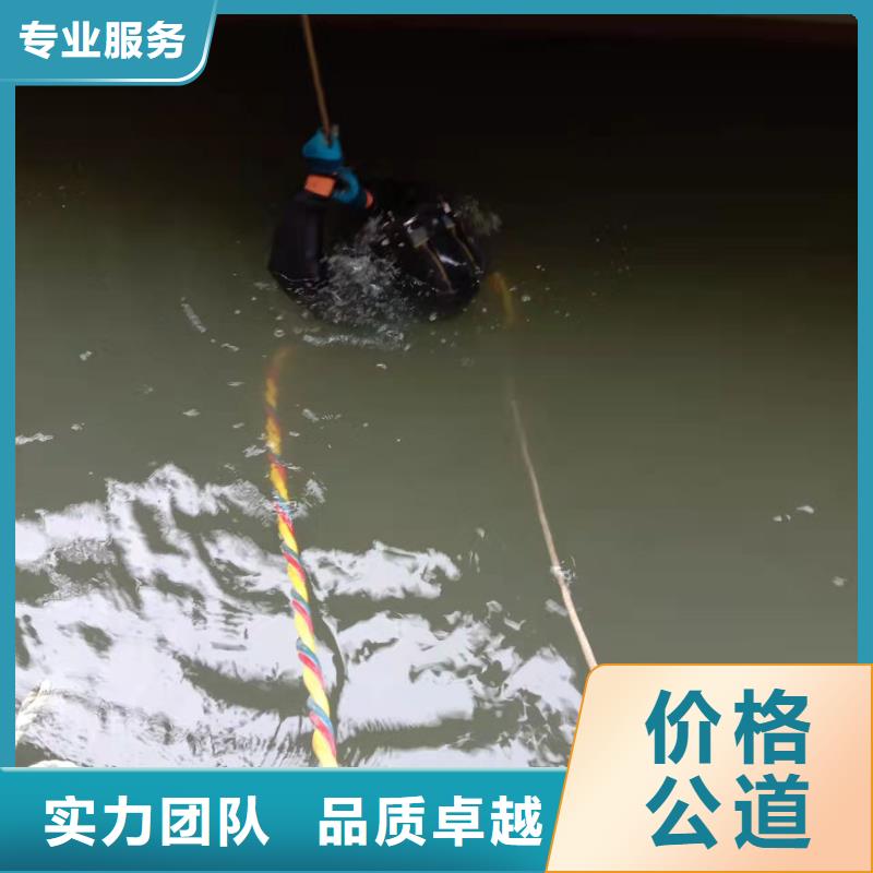 水下作业 水下安装公司实力商家