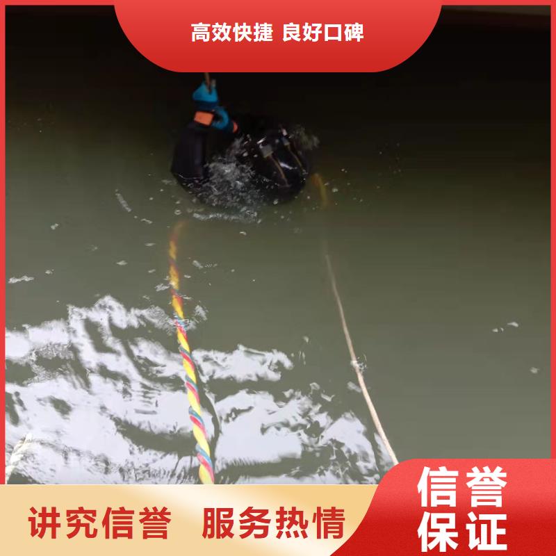 水下作业_模袋施工放心之选