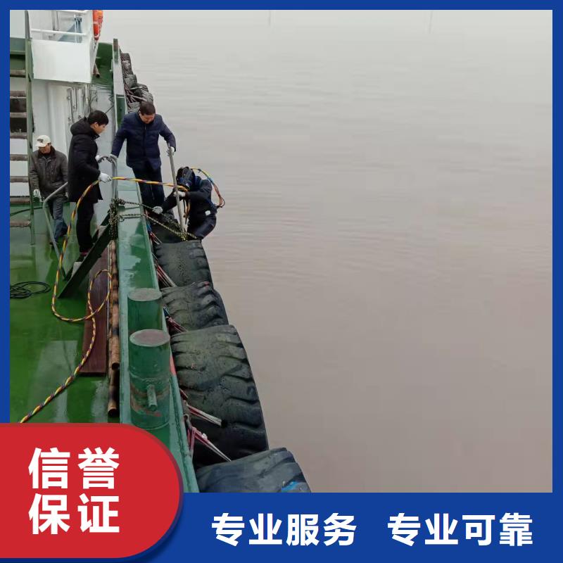 水下作业水下安装快捷