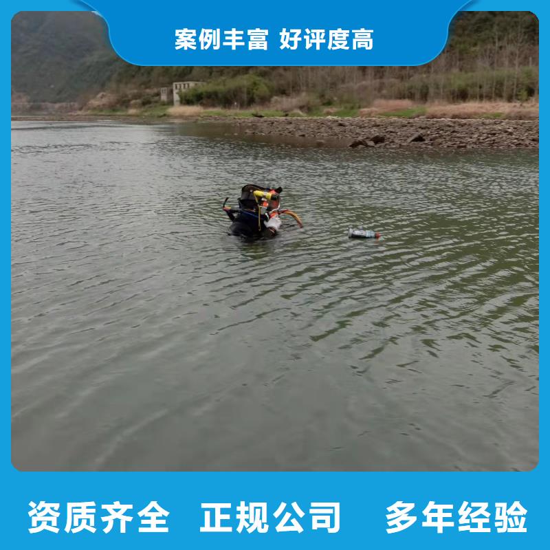 水下作业 渗水补漏施工先进的技术