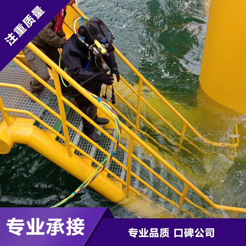 水下作业 潜水搜救价格低于同行