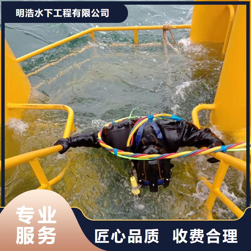 水下作业污水管道清淤服务周到