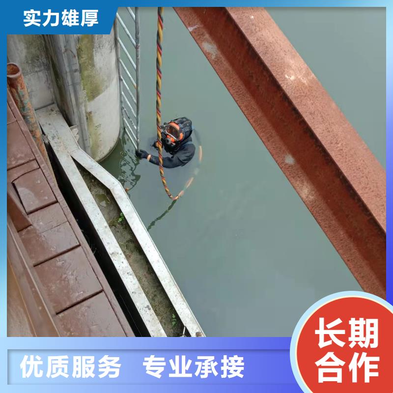 水下作业-水下探测仪精英团队