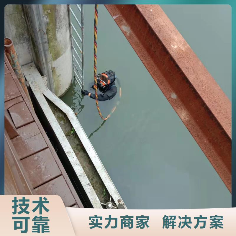 水下作业本地潜水打捞技术成熟