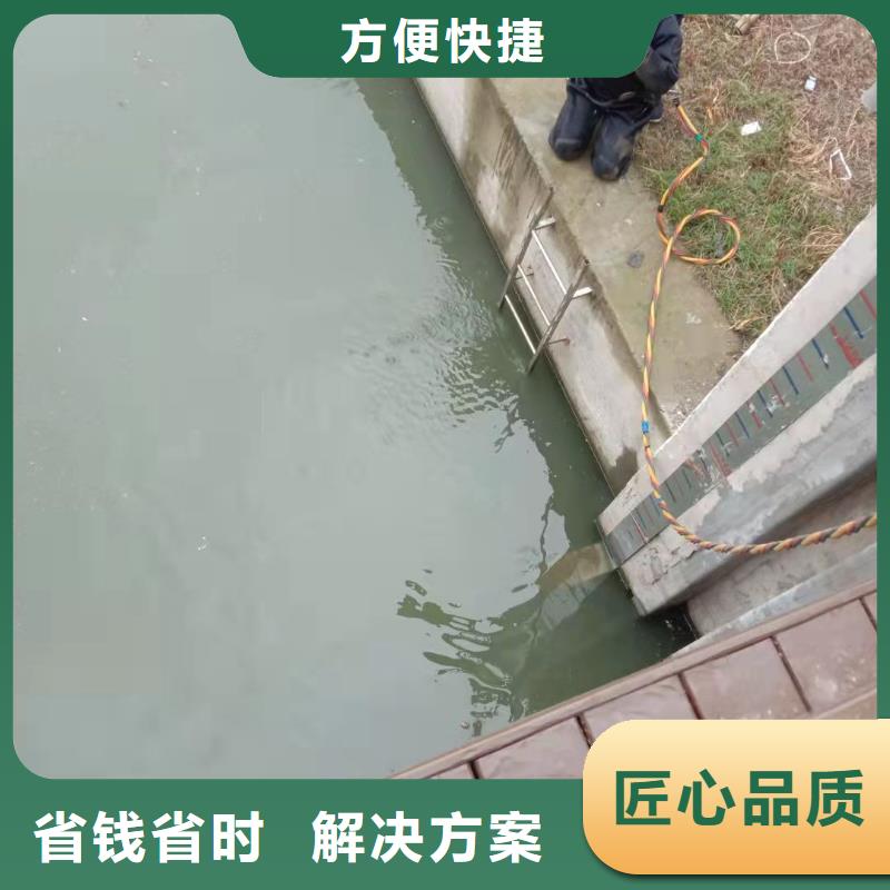 水下作业 水下安装公司实力商家