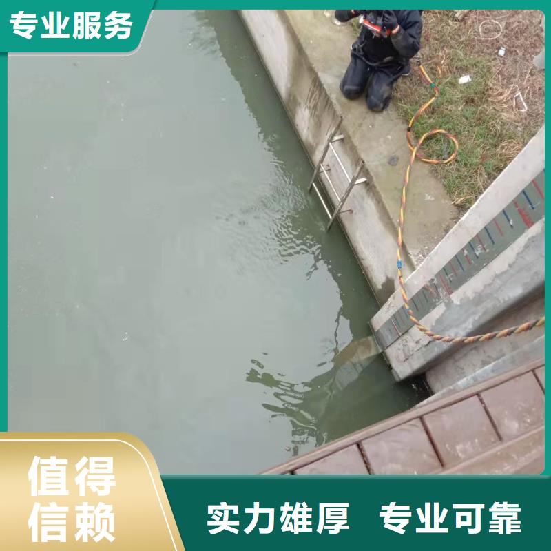 水下作业蛙人服务公司匠心品质