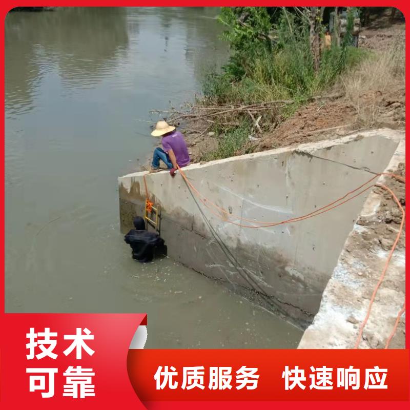 水下作业水下照相服务价格公道
