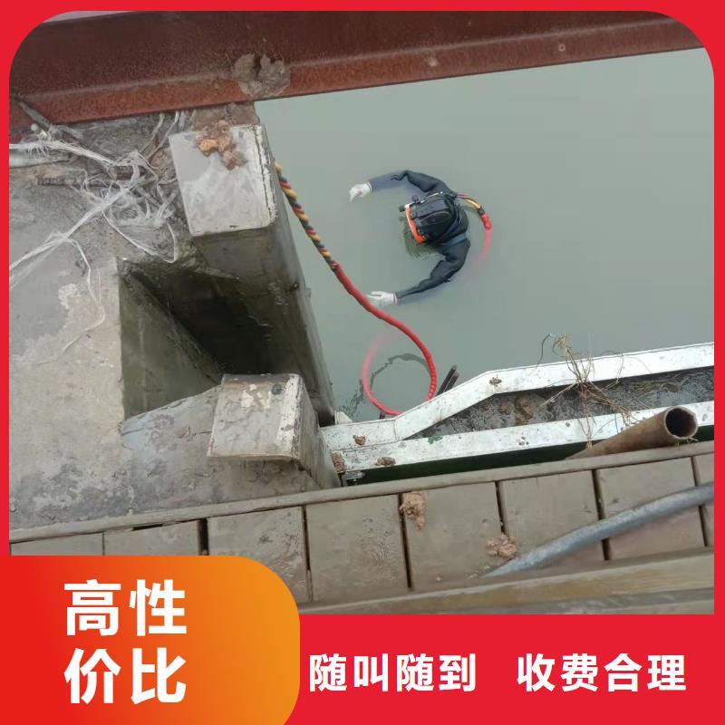 水下拆除公司-实力派潜水队