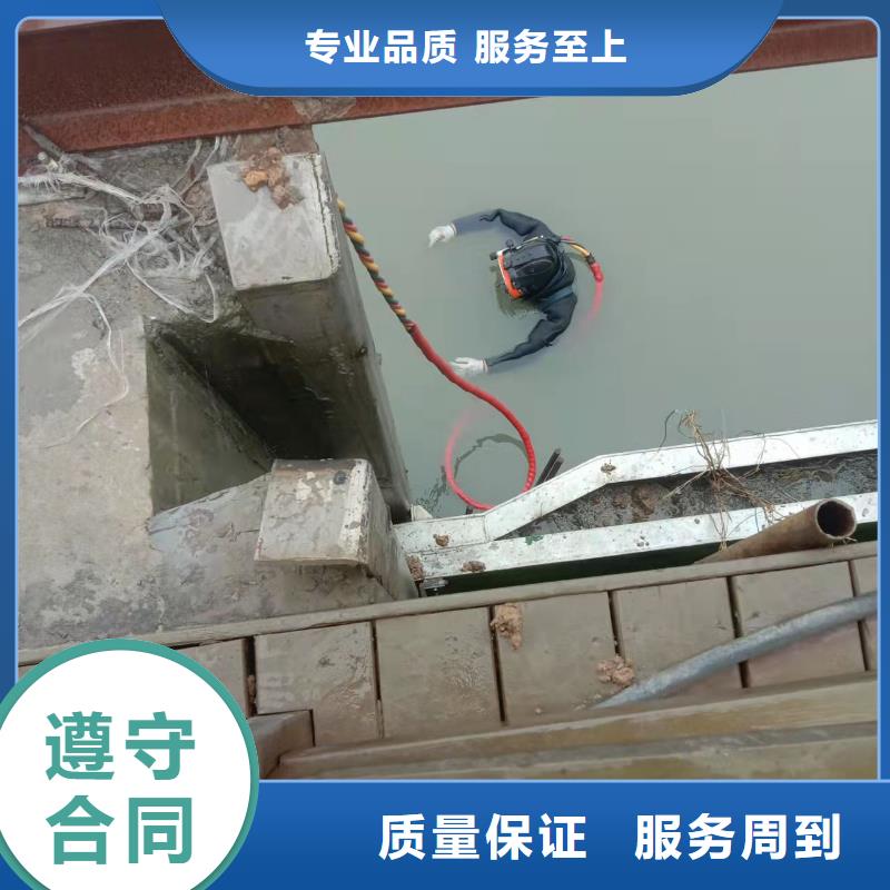 水下作业水下摄像检查公司服务至上