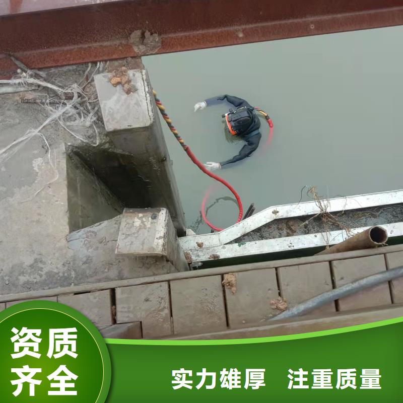水下作业-【水下封堵公司】专业可靠