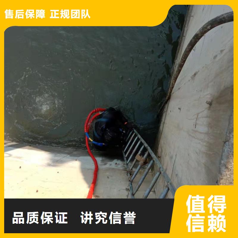 水下作业_水下拆除公司技术精湛