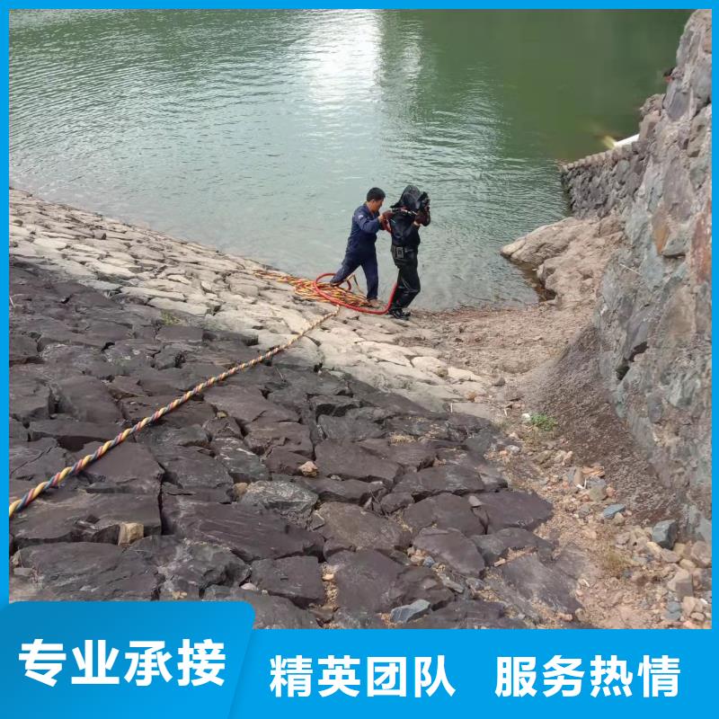 水下作业水下安装快捷