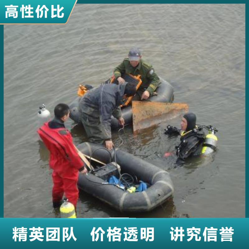 水下作业-水下安装公司承接