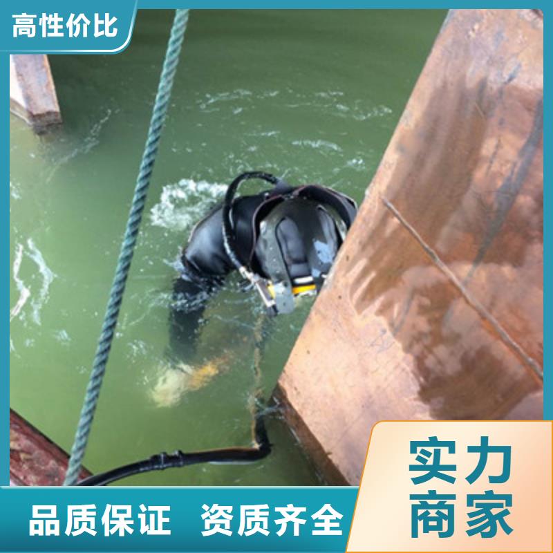 水下作业 水下切割公司一站搞定