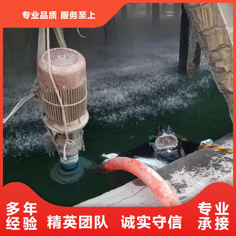 水下作业【水下打捞队】高品质