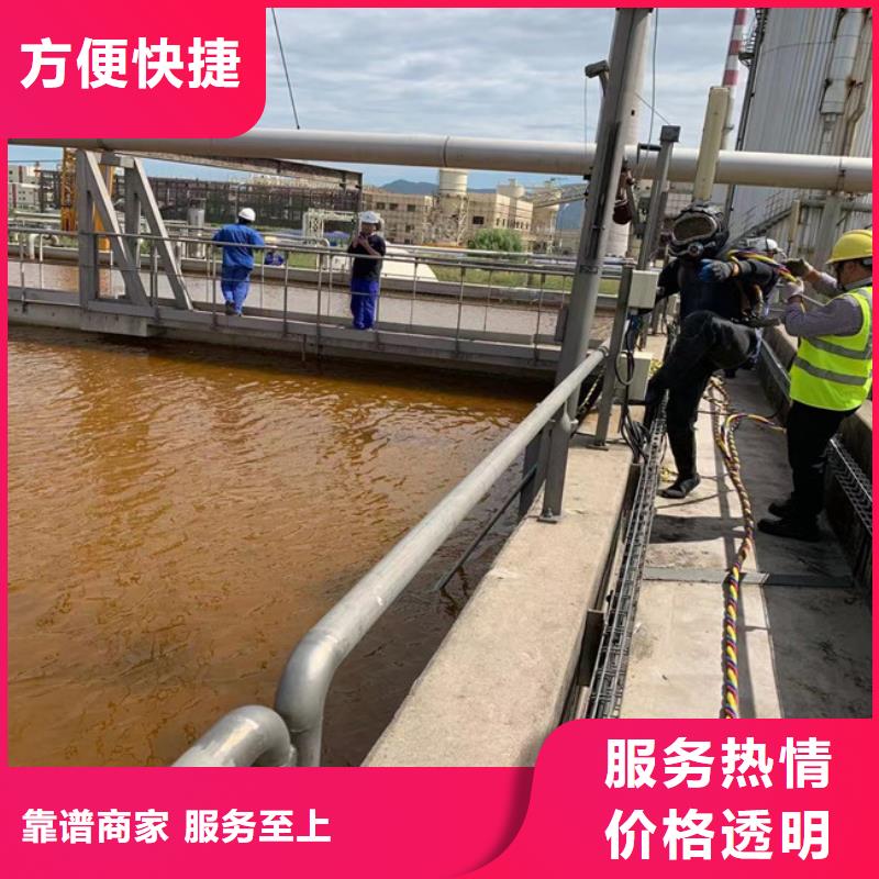 【水下作业】蛙人施工实力雄厚