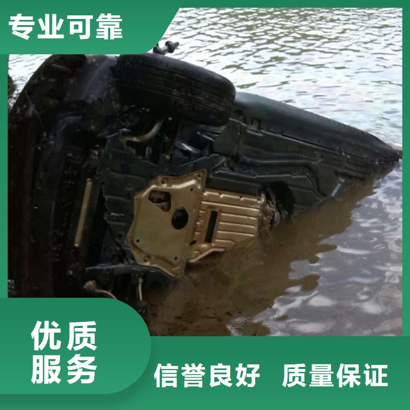 水下作业-水下切割方便快捷