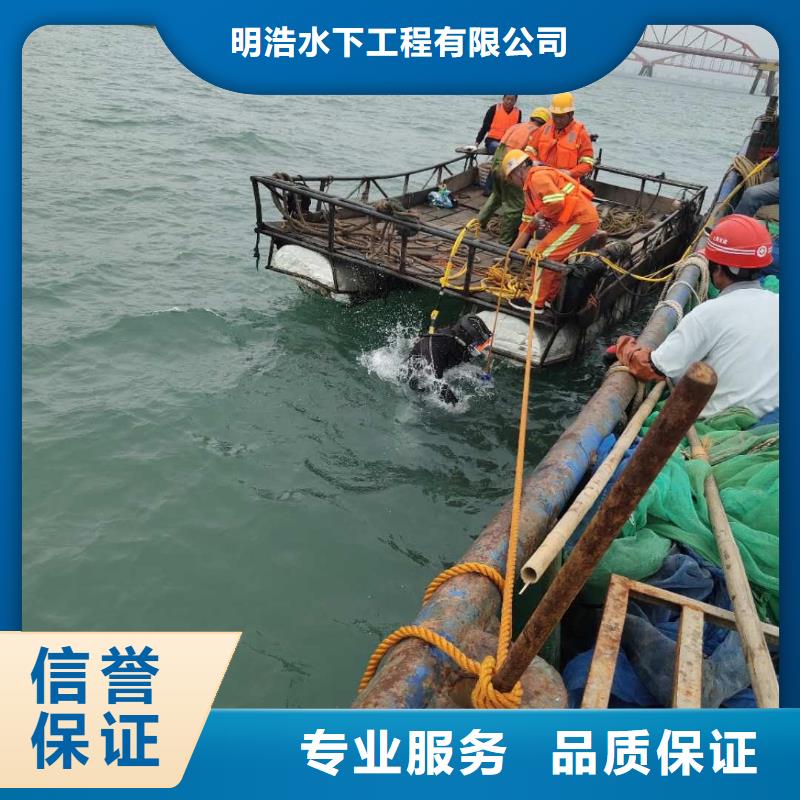 水下作业_模袋施工放心之选